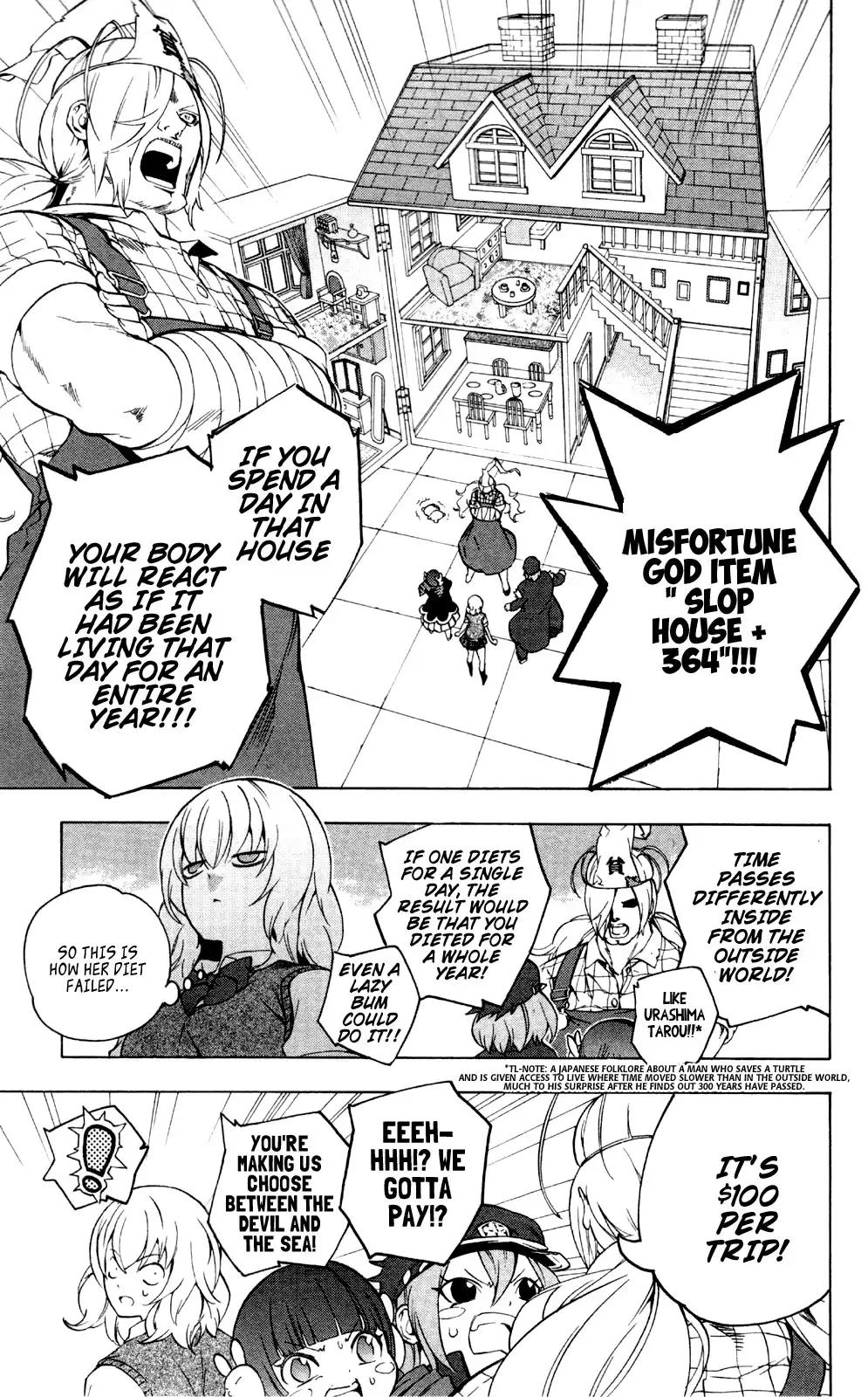 Binbougami ga! Chapter 52 14